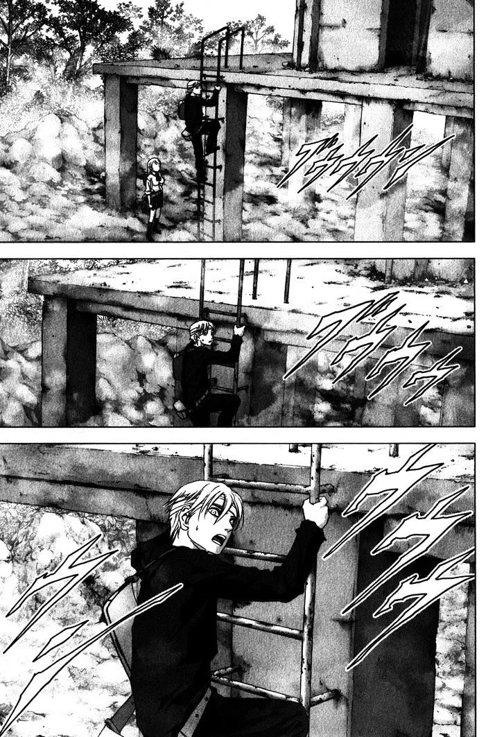 Btooom! - Page 19