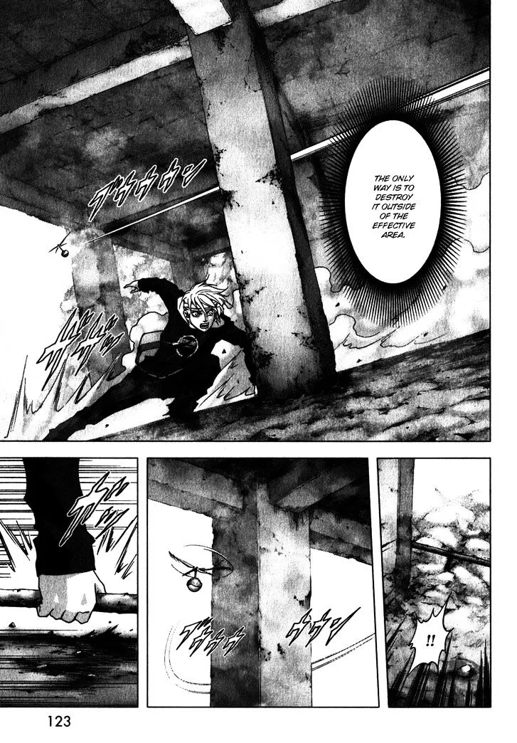 Btooom! - Page 25