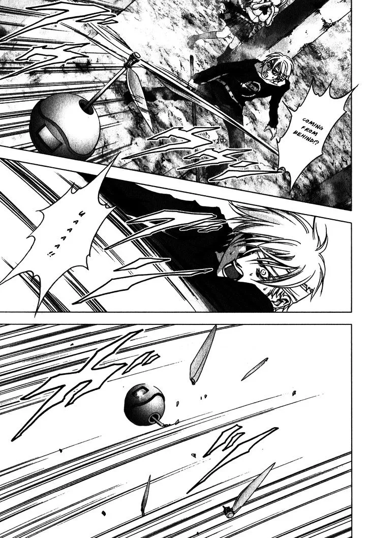 Btooom! - Page 29