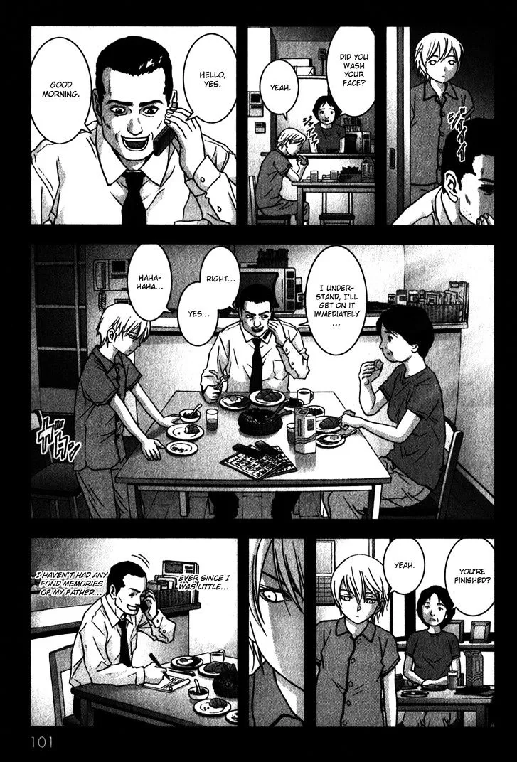 Btooom! - Page 3