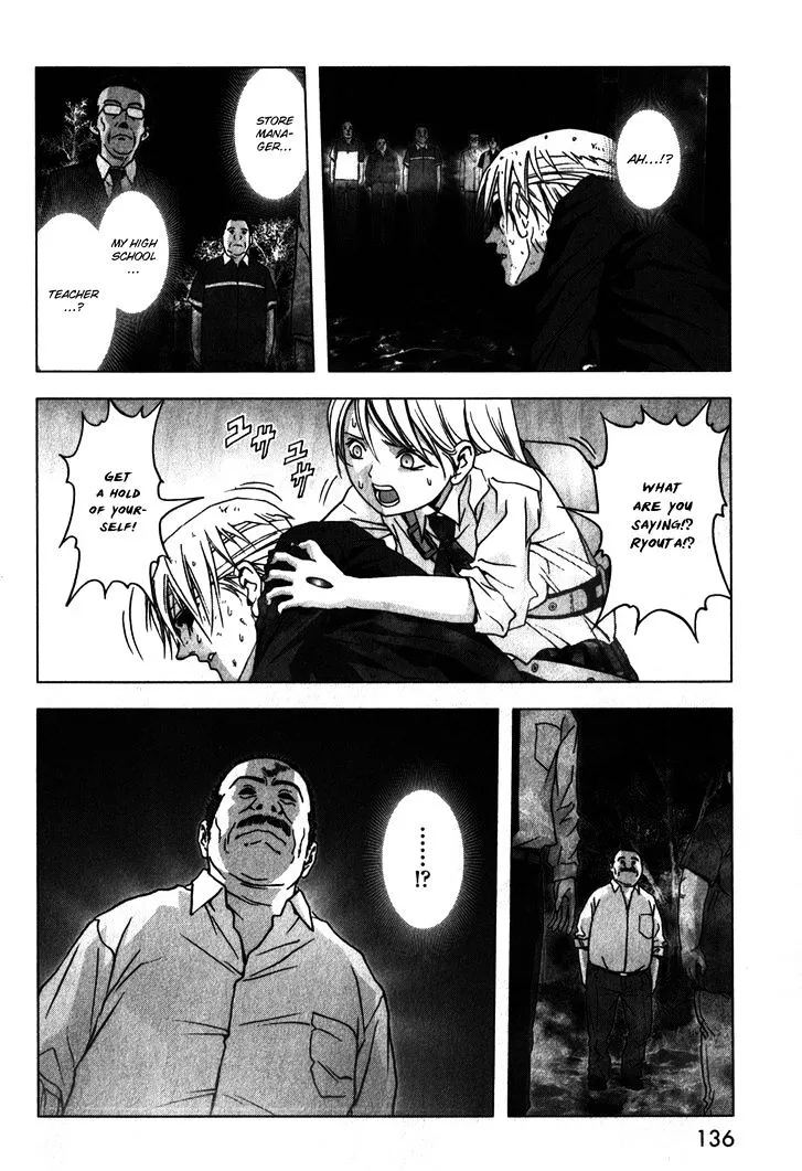 Btooom! - Page 38