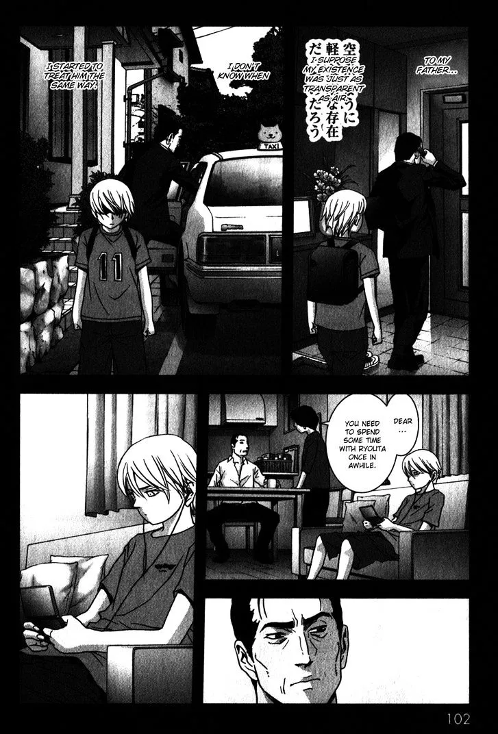 Btooom! - Page 4