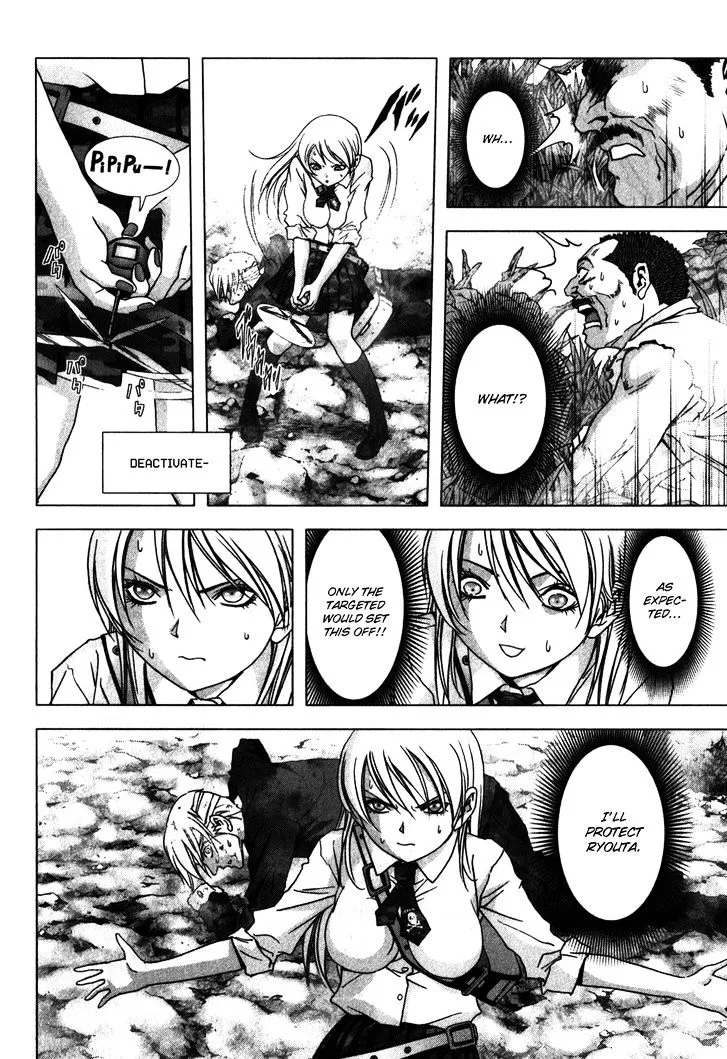 Btooom! - Page 46