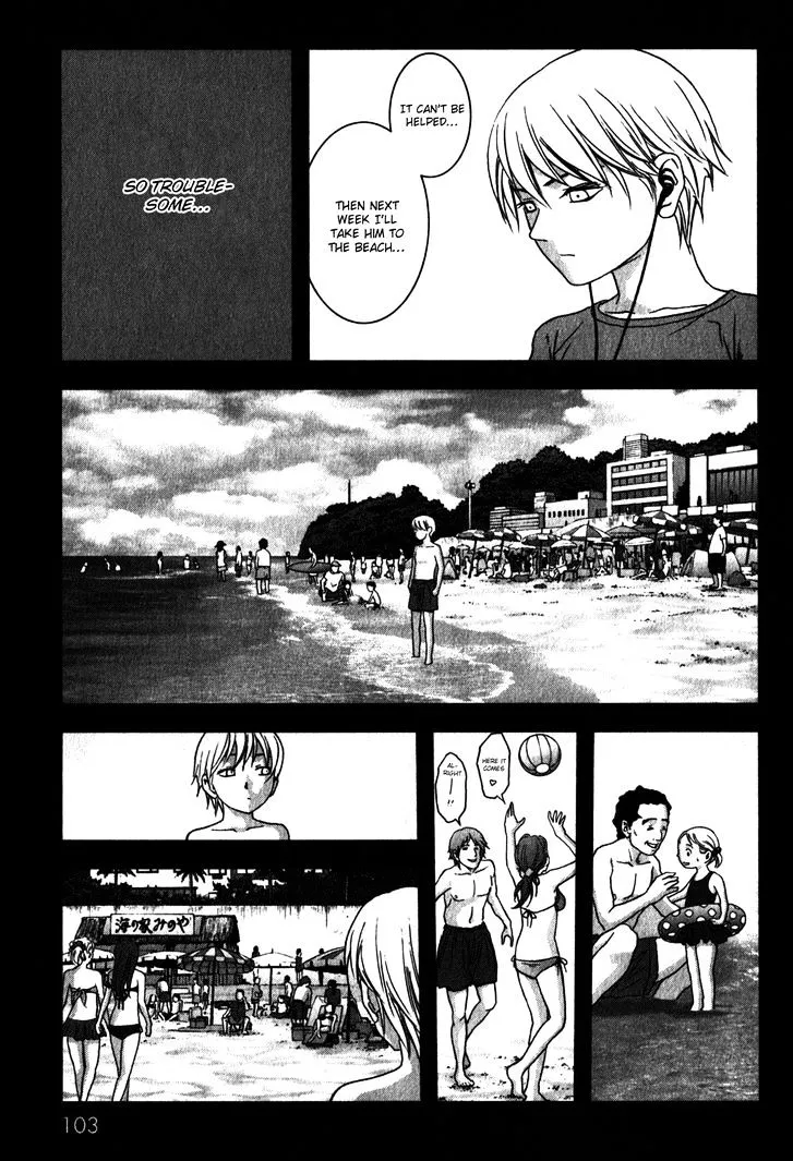 Btooom! - Page 5