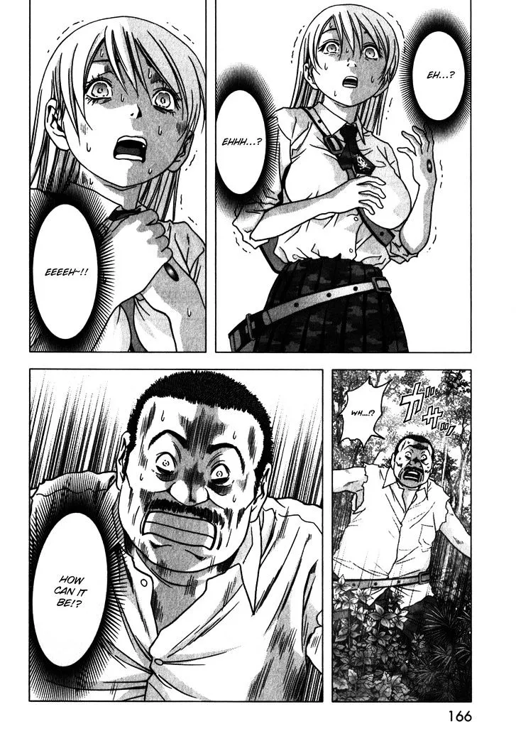 Btooom! - Page 18