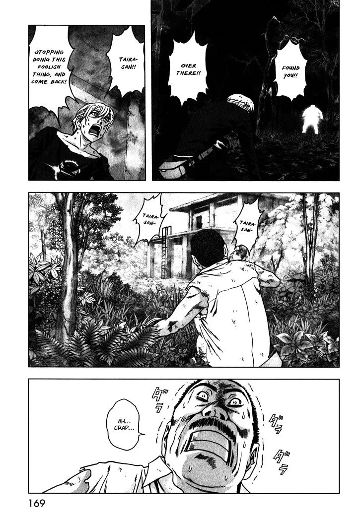 Btooom! - Page 21