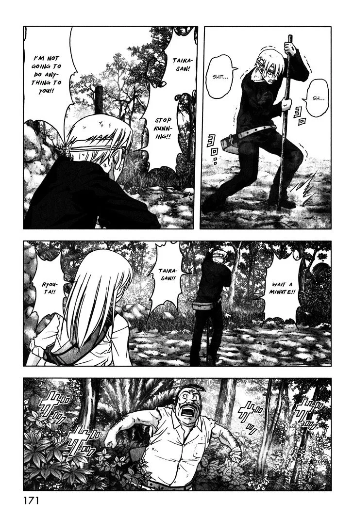 Btooom! - Page 23