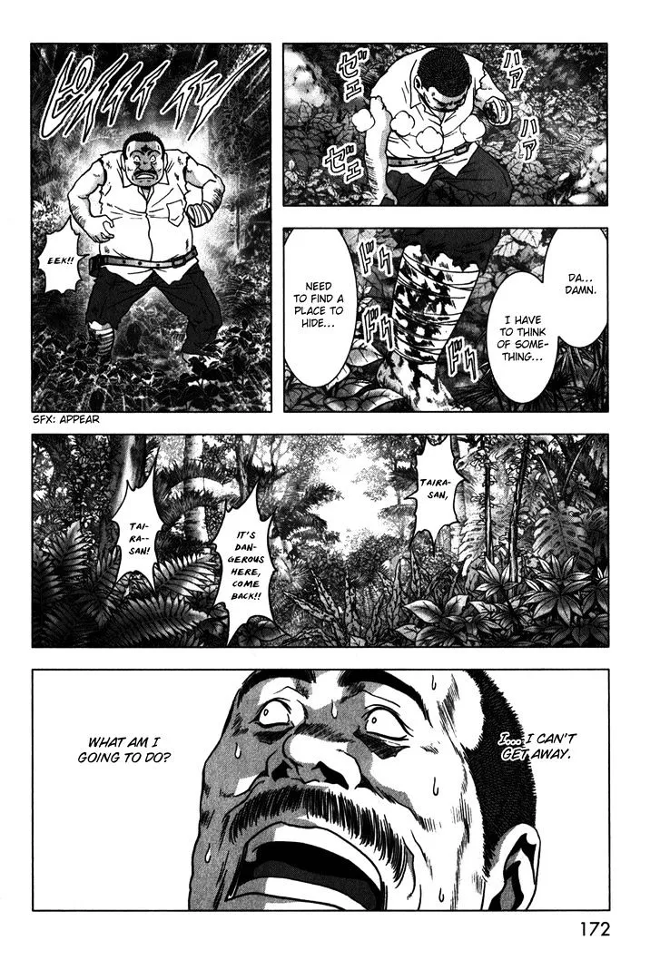 Btooom! - Page 24