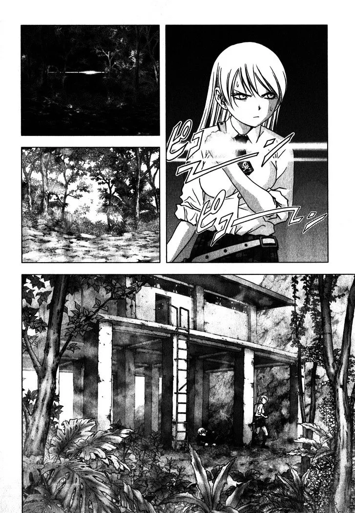 Btooom! - Page 3