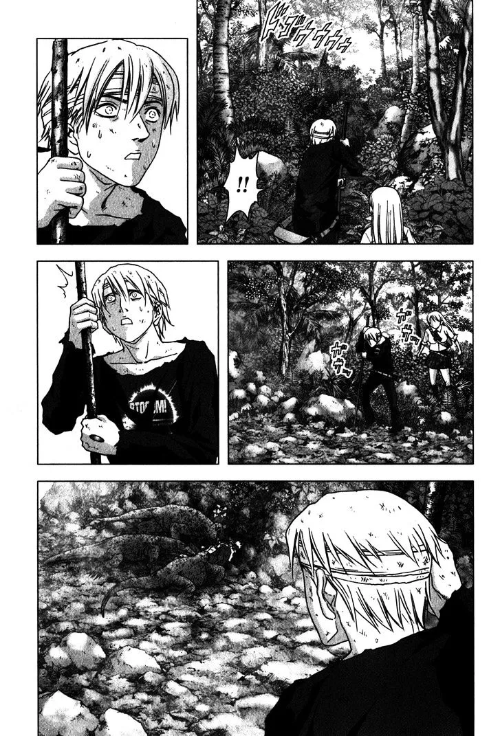 Btooom! - Page 37