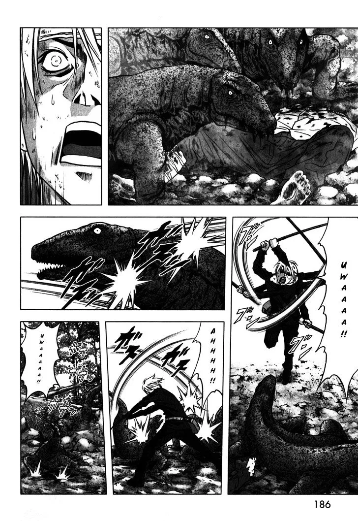 Btooom! - Page 38