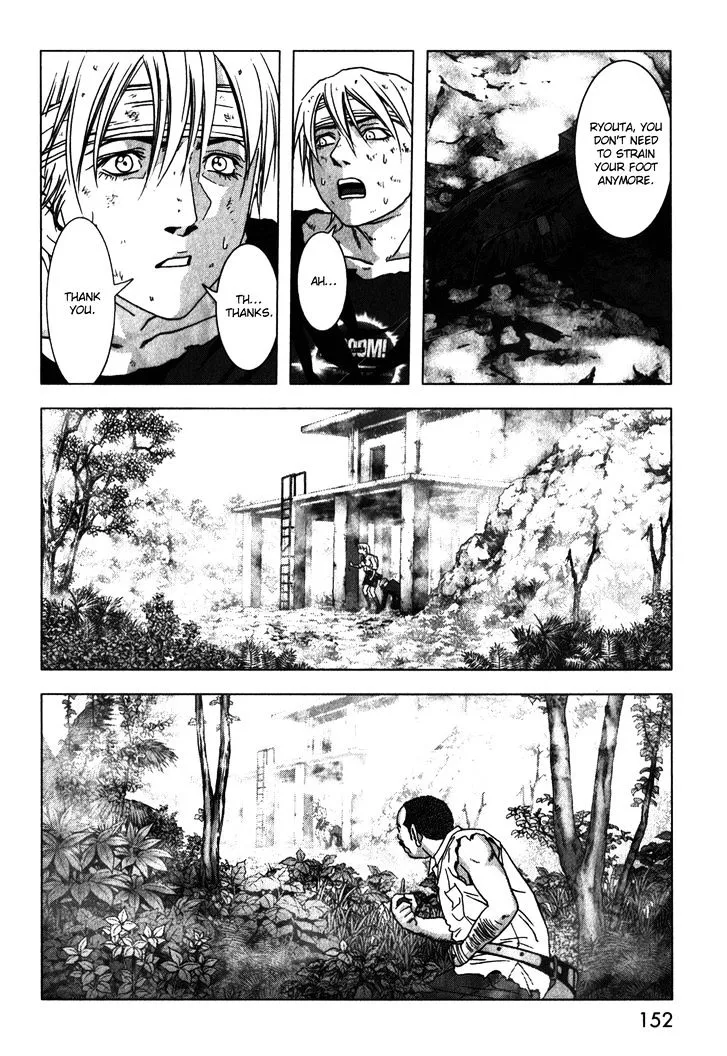 Btooom! - Page 5