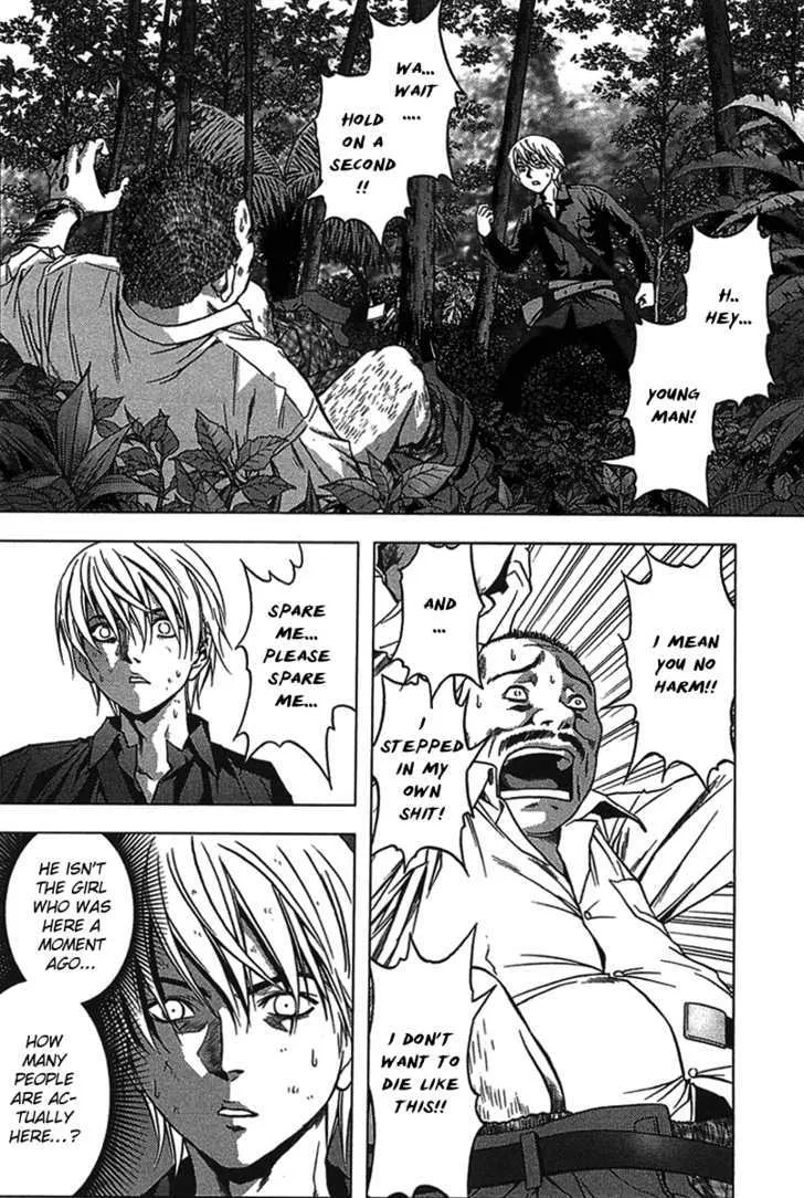 Btooom! - Page 2