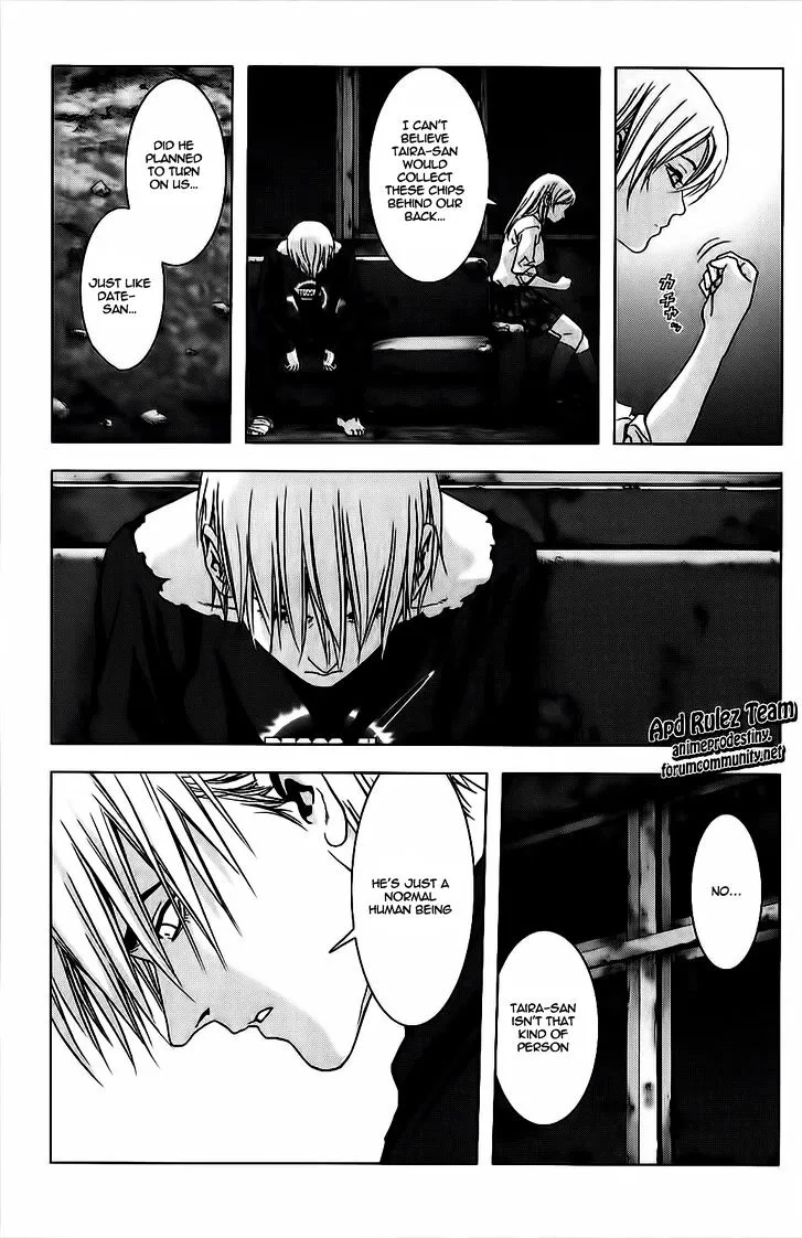 Btooom! - Page 12