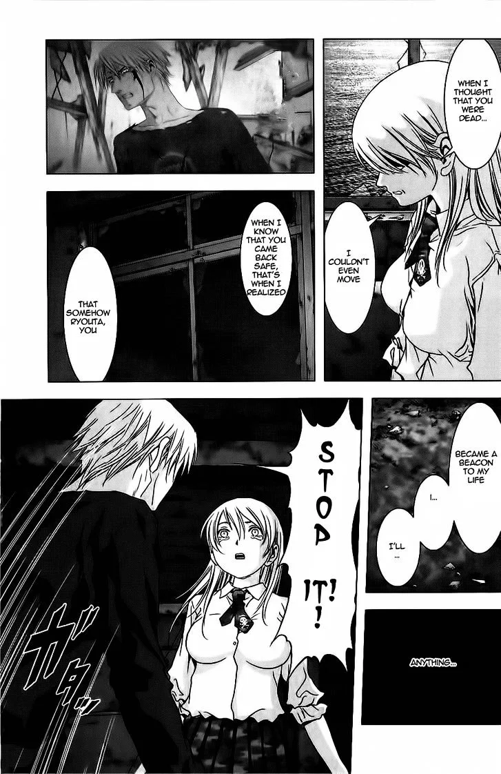 Btooom! - Page 29