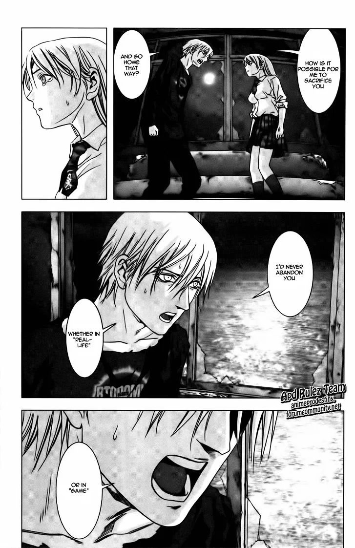 Btooom! - Page 30