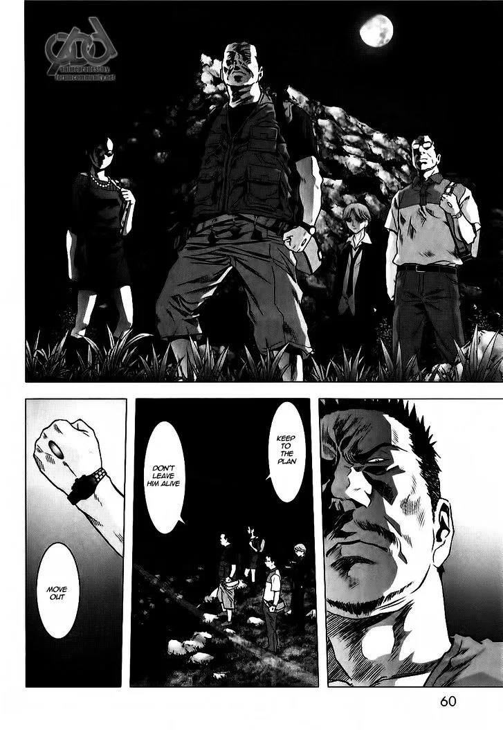 Btooom! - Page 6