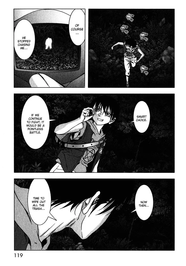 Btooom! - Page 17