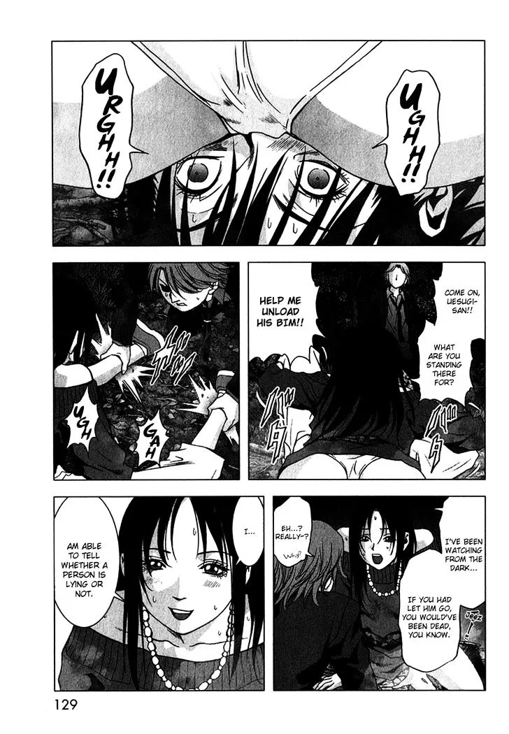 Btooom! - Page 27