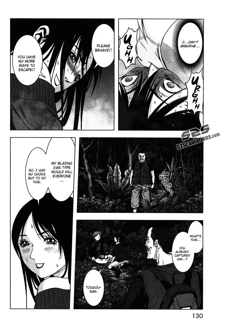 Btooom! - Page 28