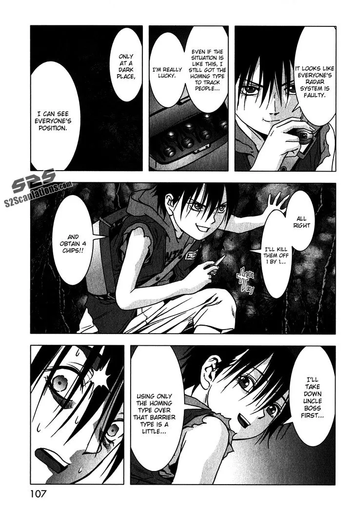 Btooom! - Page 6