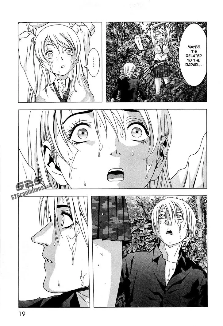 Btooom! - Page 17