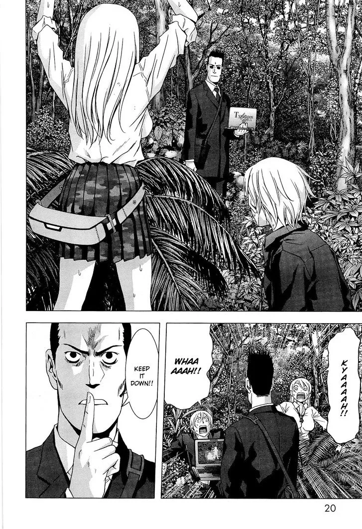 Btooom! - Page 18