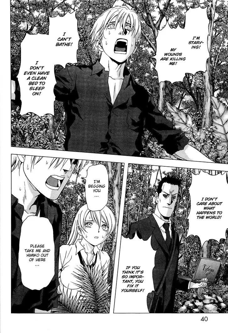 Btooom! - Page 38