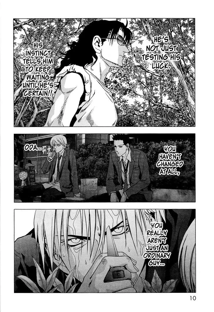 Btooom! - Page 8