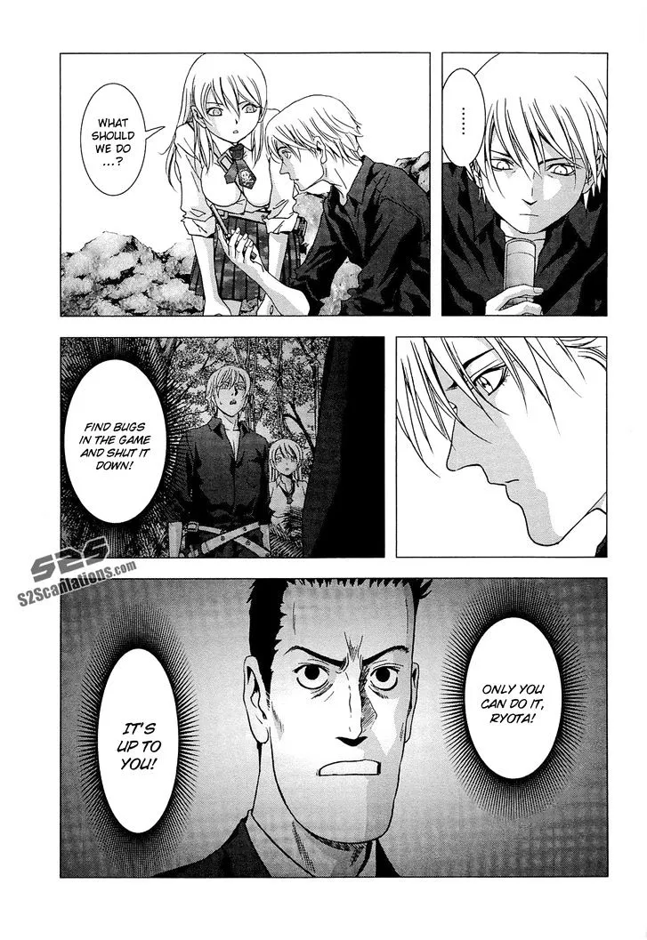 Btooom! - Page 21