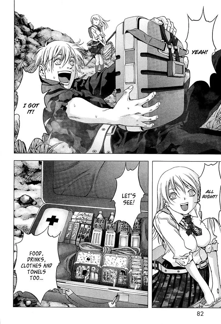 Btooom! - Page 30