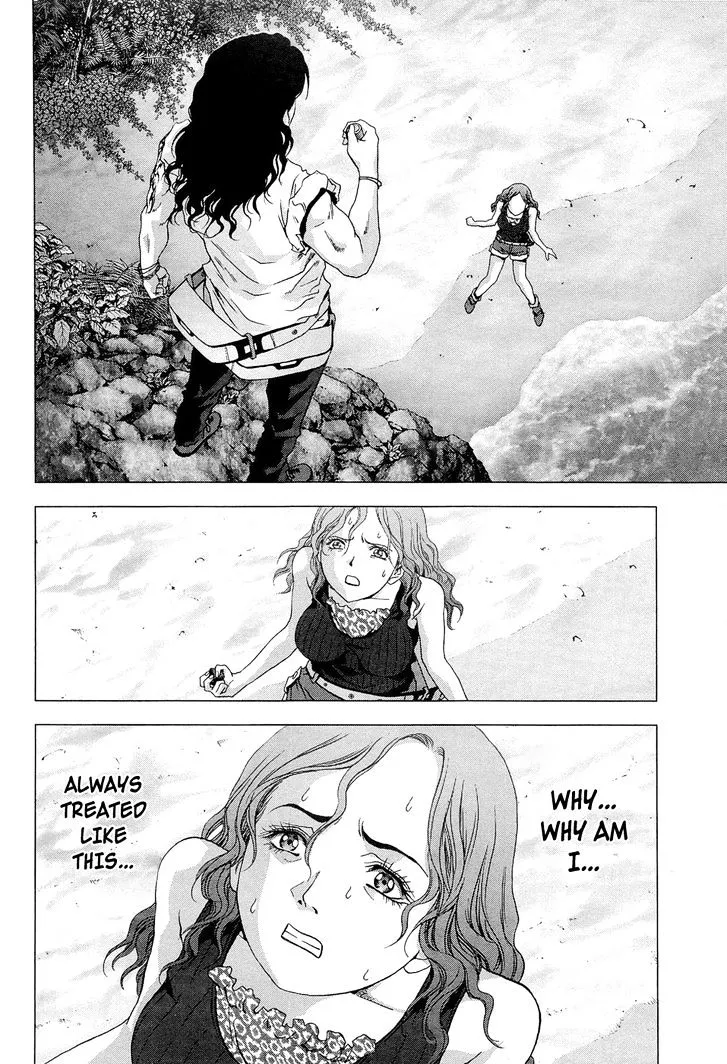 Btooom! - Page 2