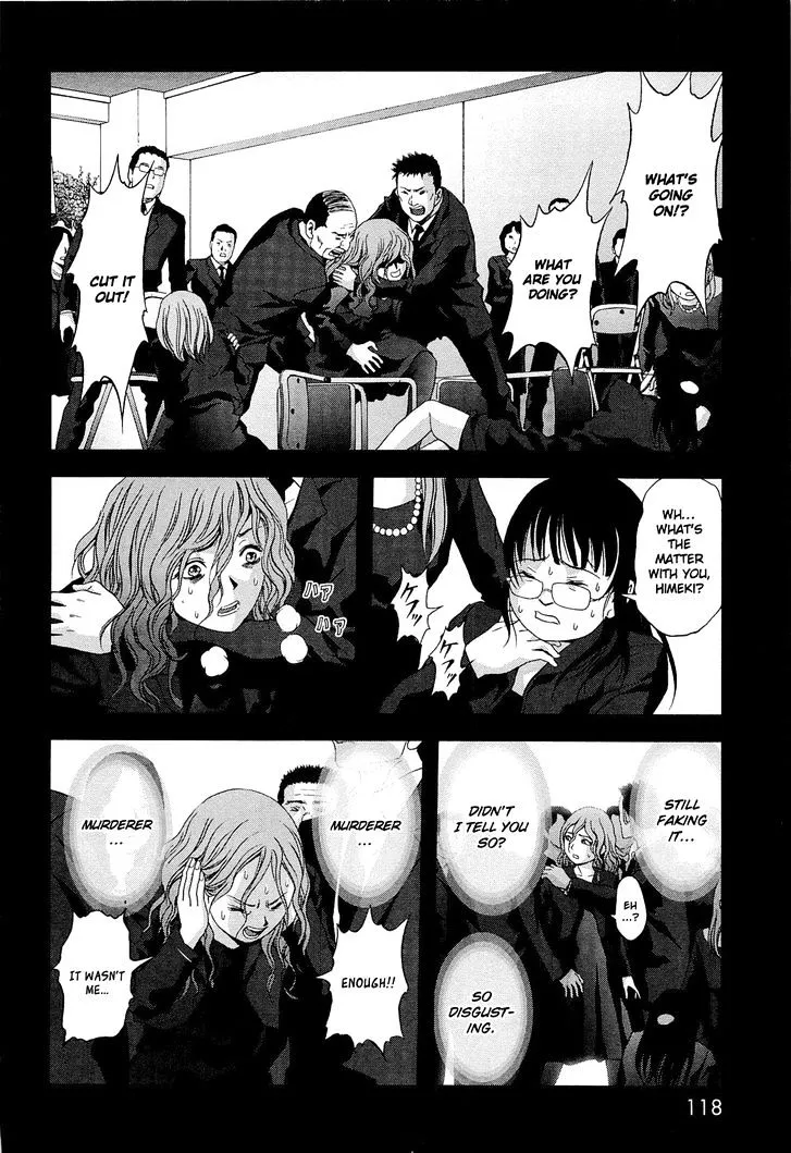 Btooom! - Page 20