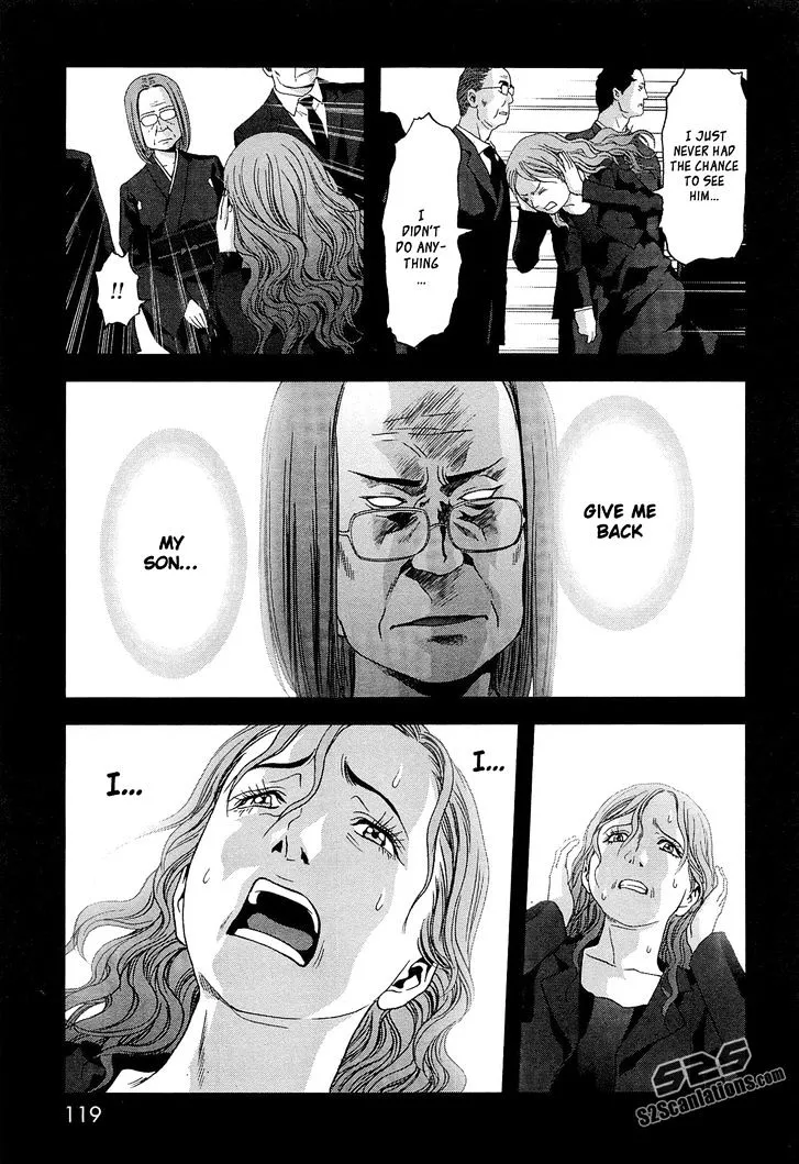 Btooom! - Page 21