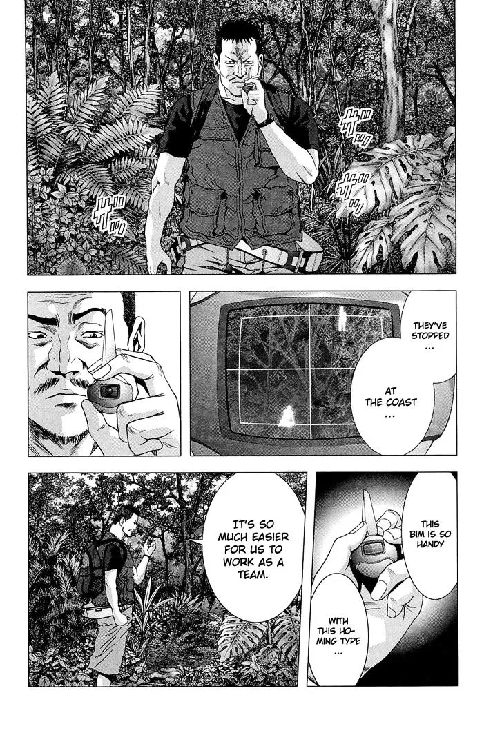 Btooom! - Page 24