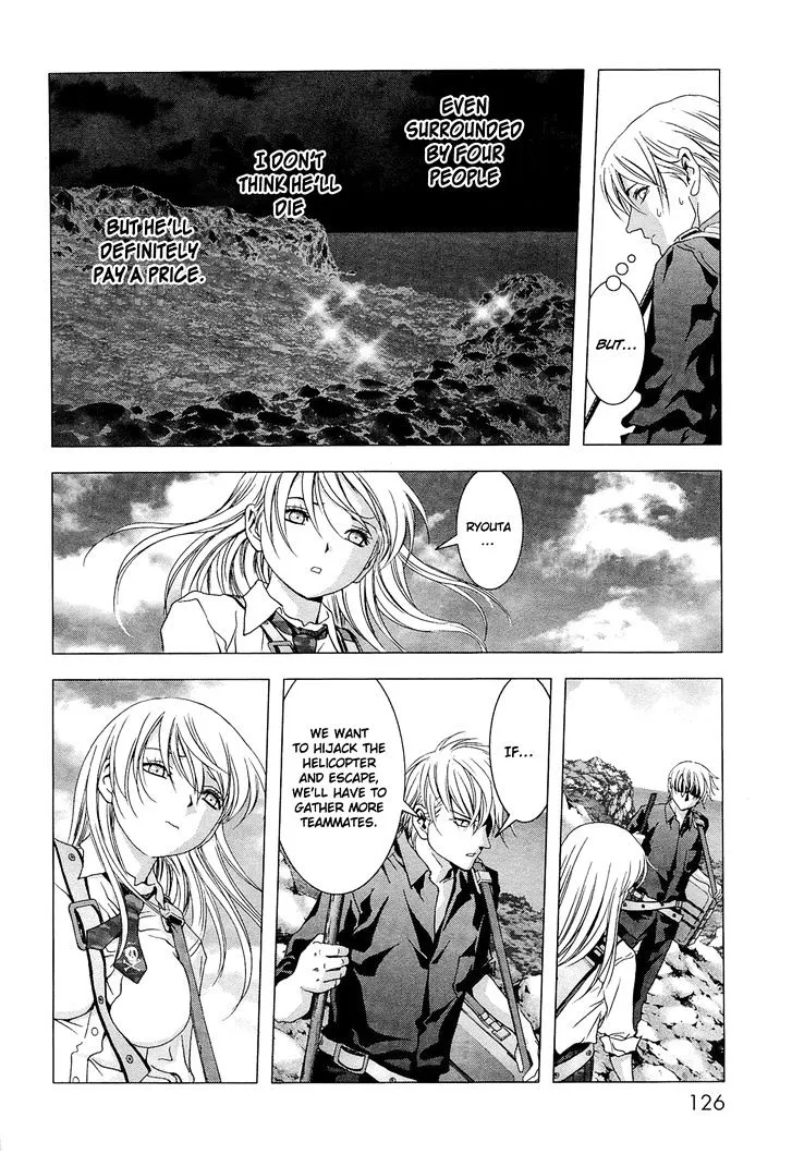 Btooom! - Page 28