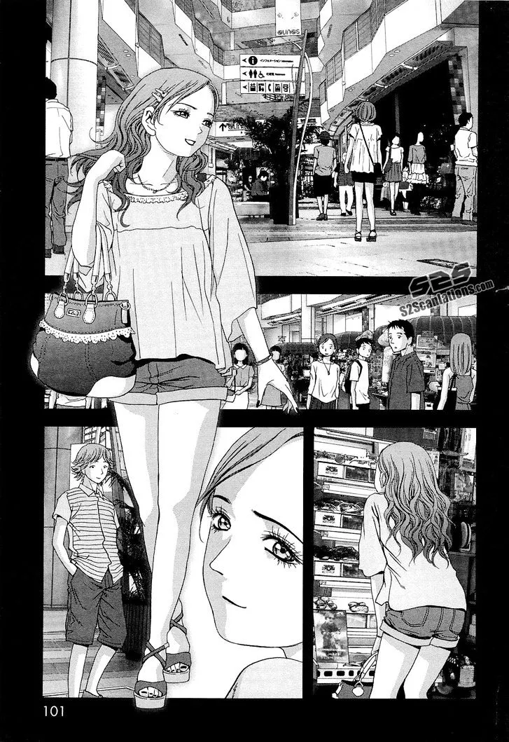 Btooom! - Page 3