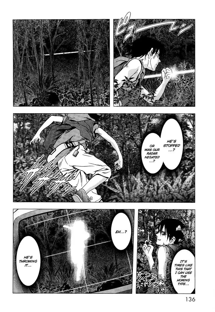 Btooom! - Page 38