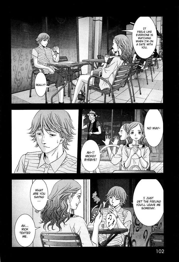 Btooom! - Page 4