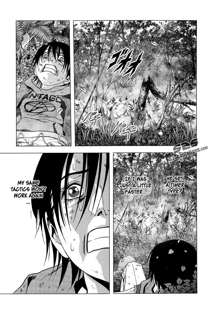 Btooom! - Page 45