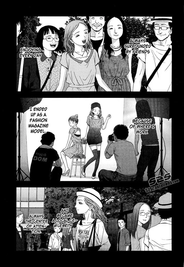 Btooom! - Page 7