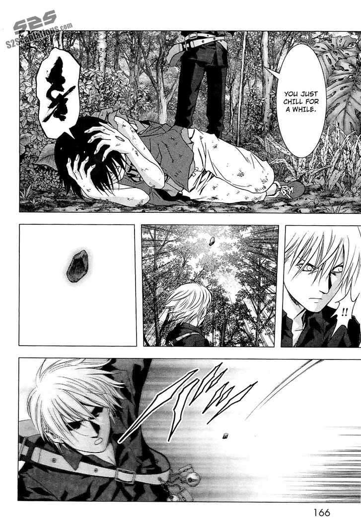 Btooom! - Page 18