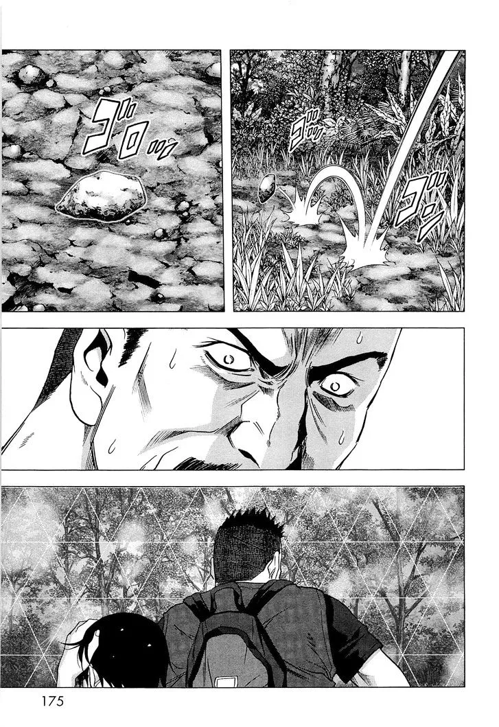 Btooom! - Page 27