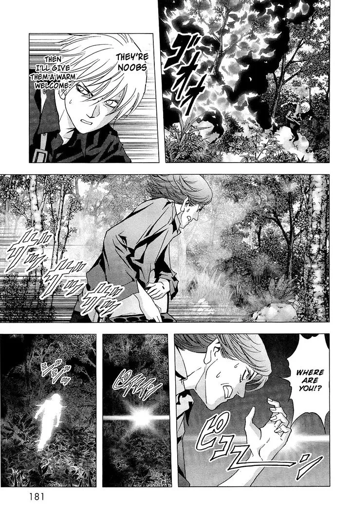 Btooom! - Page 33