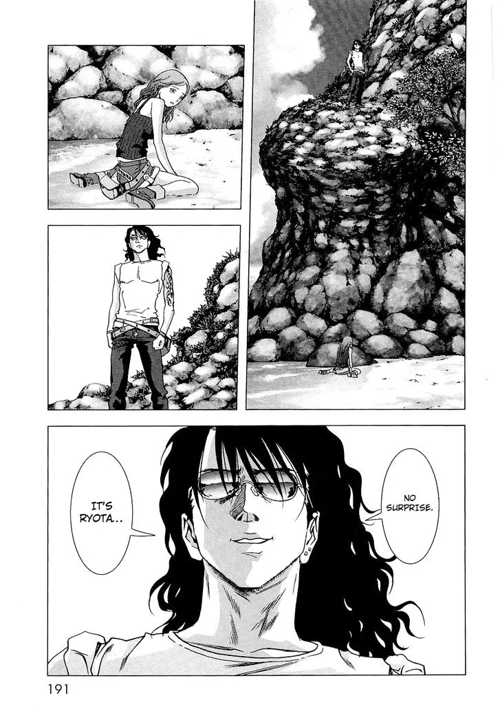 Btooom! - Page 43