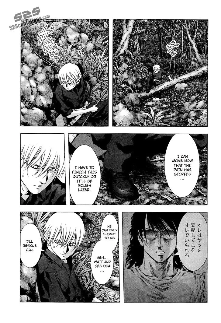 Btooom! - Page 6