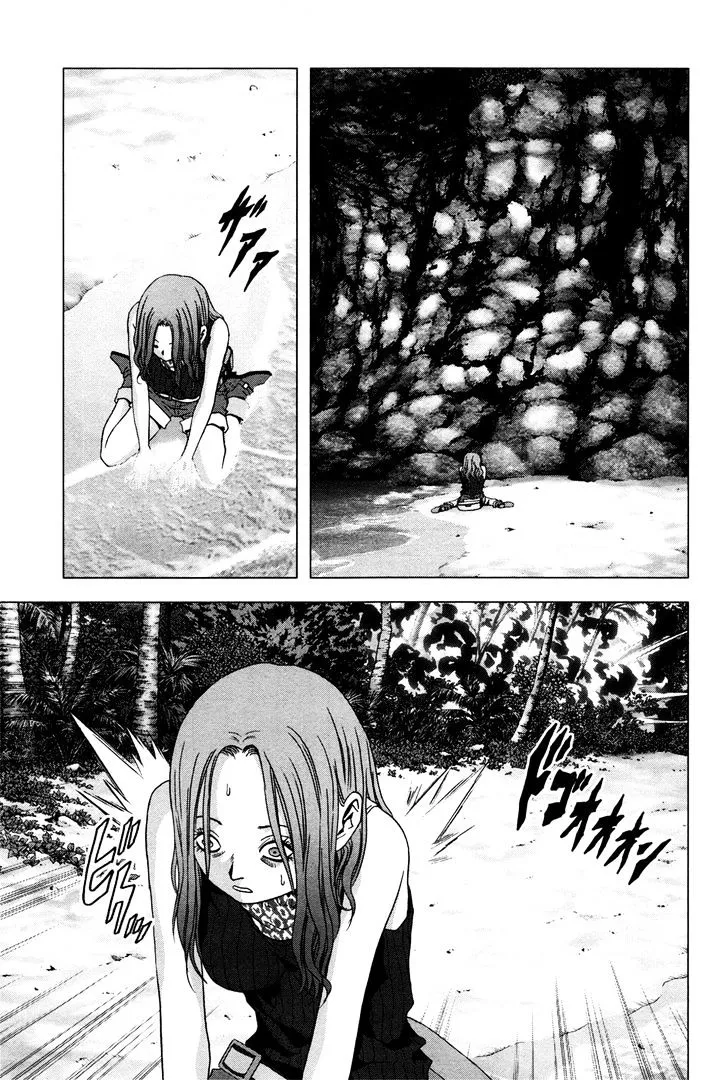 Btooom! - Page 15