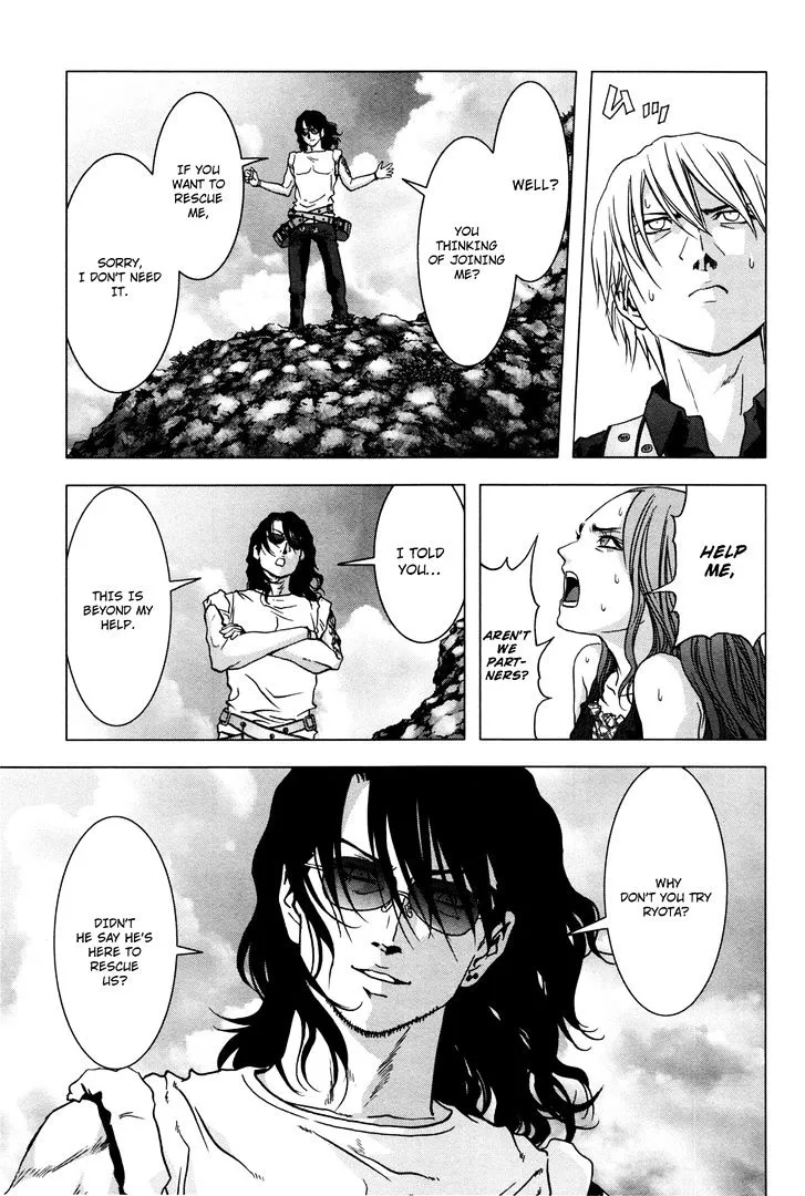 Btooom! - Page 20