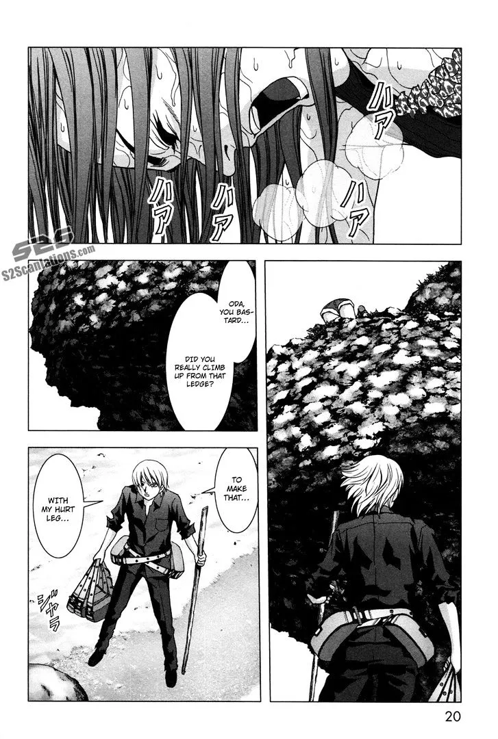 Btooom! - Page 27