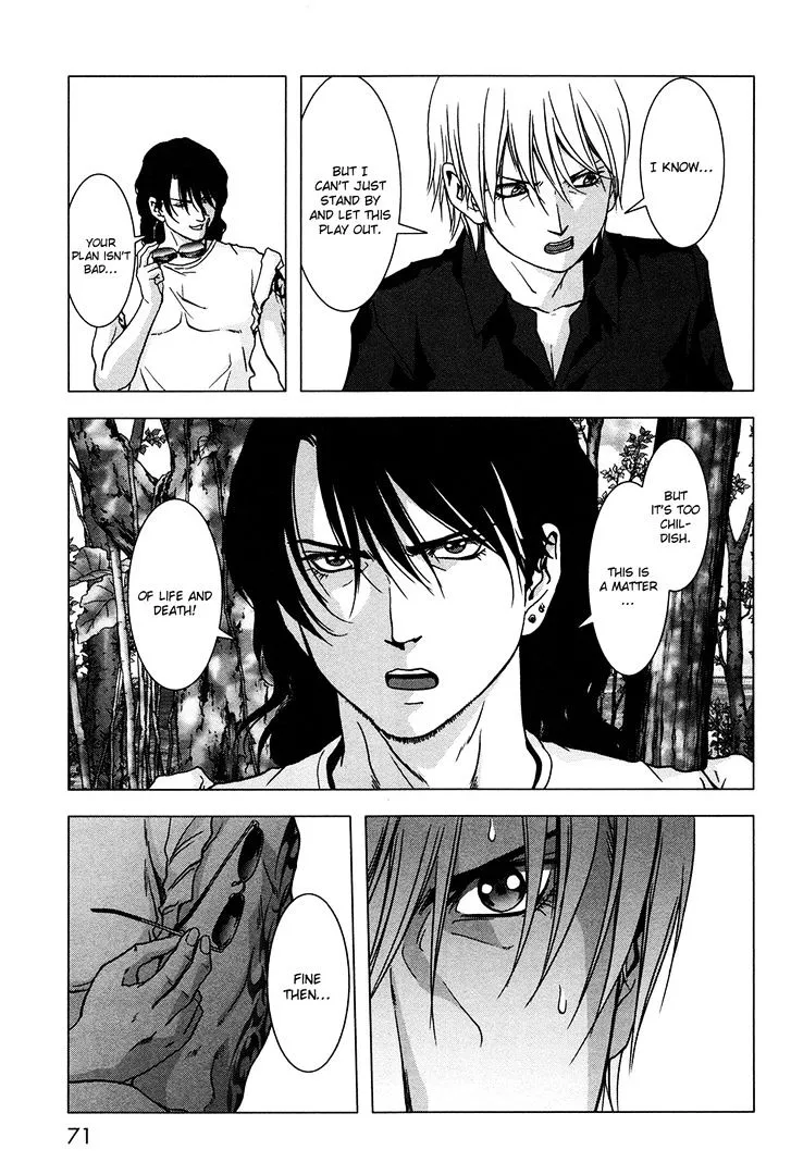 Btooom! - Page 17